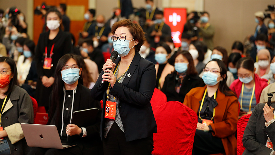 新京報記者提問(wèn)