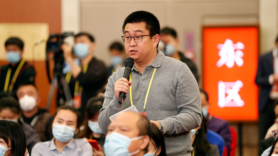 中新社、中新網(wǎng)記者提問(wèn)