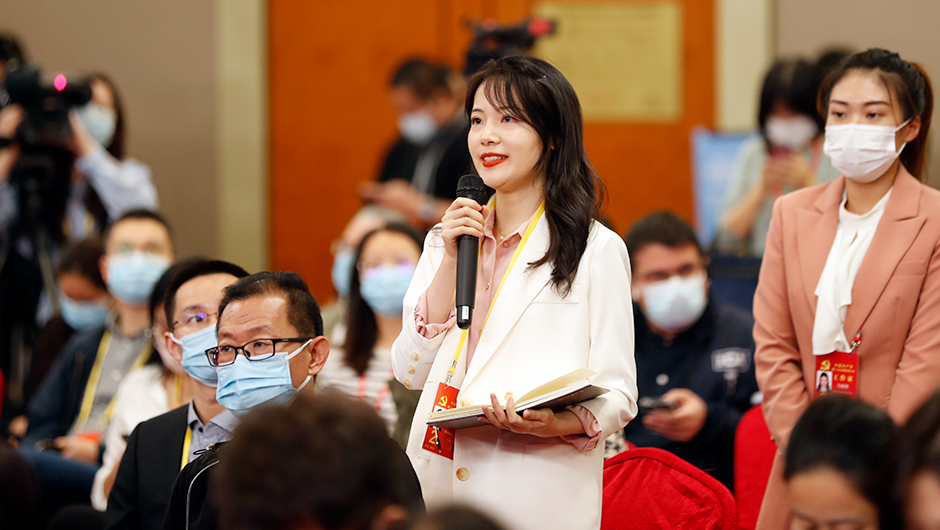 中國環(huán)境報記者提問(wèn)