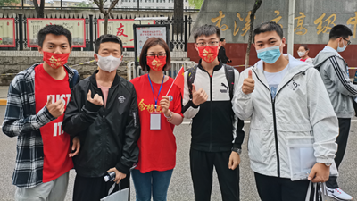 下一站，開(kāi)啟新的人生旅程