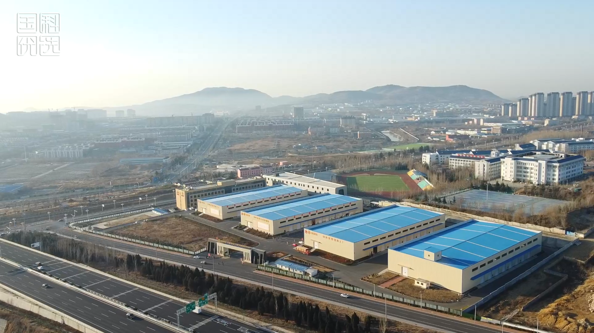 走進(jìn)山東泰安 探秘傳承千年的“仙人余糧”