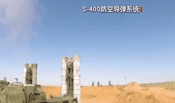 土耳其將購買(mǎi)第二批俄制S-400防空系統