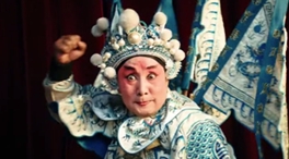 十四運會(huì )，來(lái)咧！