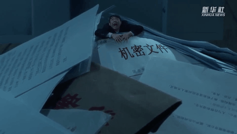 竊取機密文件想&ldquo;瞞天過(guò)海&rdquo;？實(shí)則作&ldquo;間&rdquo;自縛！