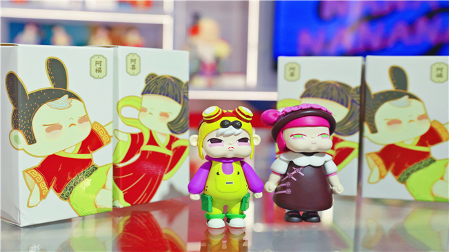 云錦AR、泥人盲盒&hellip;&hellip;進(jìn)博會(huì )上的老字號有點(diǎn)兒&ldquo;潮&rdquo;