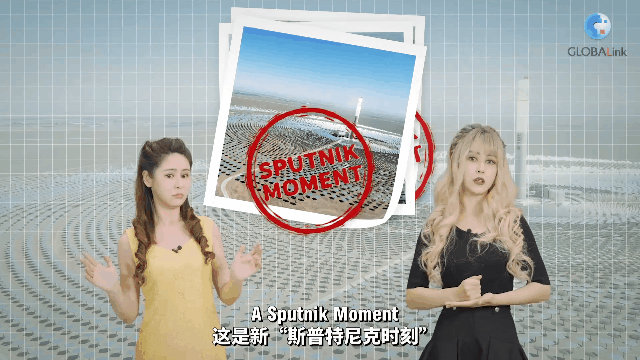 國社小姐姐繼續分飾兩人！這次不是對唱，是直杠！