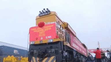 &ldquo;上合示范區-老撾萬(wàn)象&rdquo;國際班列開(kāi)行