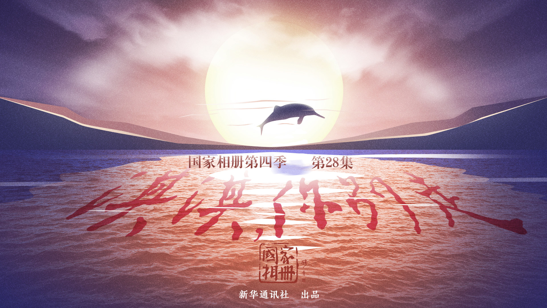 《淇淇，你別走》