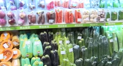 農業(yè)農村部：&ldquo;菜籃子&rdquo;價(jià)格以季節性下跌為主