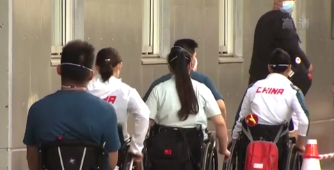 第16屆殘奧會(huì )今日開(kāi)幕 中國軍團積極備戰