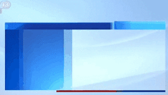 中央網(wǎng)信辦：重拳整治&ldquo;飯圈&rdquo;亂象 取消明星藝人榜單