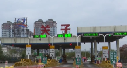 我國現階段將繼續堅持&ldquo;動(dòng)態(tài)清零&rdquo;目標