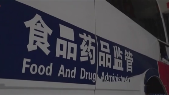 河南封丘&ldquo;學(xué)生嘔吐腹瀉&rdquo;事件：送餐公司兩名負責人被刑拘