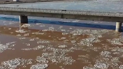 多部門(mén)聯(lián)合發(fā)布12月份全國自然災害風(fēng)險形勢