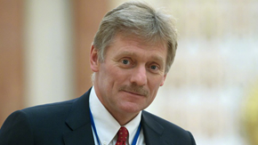 俄總統新聞秘書(shū)：俄方需要了解美烏會(huì )談結果