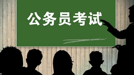 部分公考培訓班套路學(xué)員：&ldquo;名師&rdquo;竟是&ldquo;臨時(shí)工&rdquo;