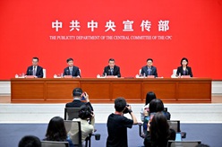 有力維護臺海和平穩定，扎實(shí)推進(jìn)祖國統一進(jìn)程&mdash;&mdash;&ldquo;中國這十年&rdquo;系列主題新聞發(fā)布會(huì )聚焦對臺工作和兩岸關(guān)系發(fā)展