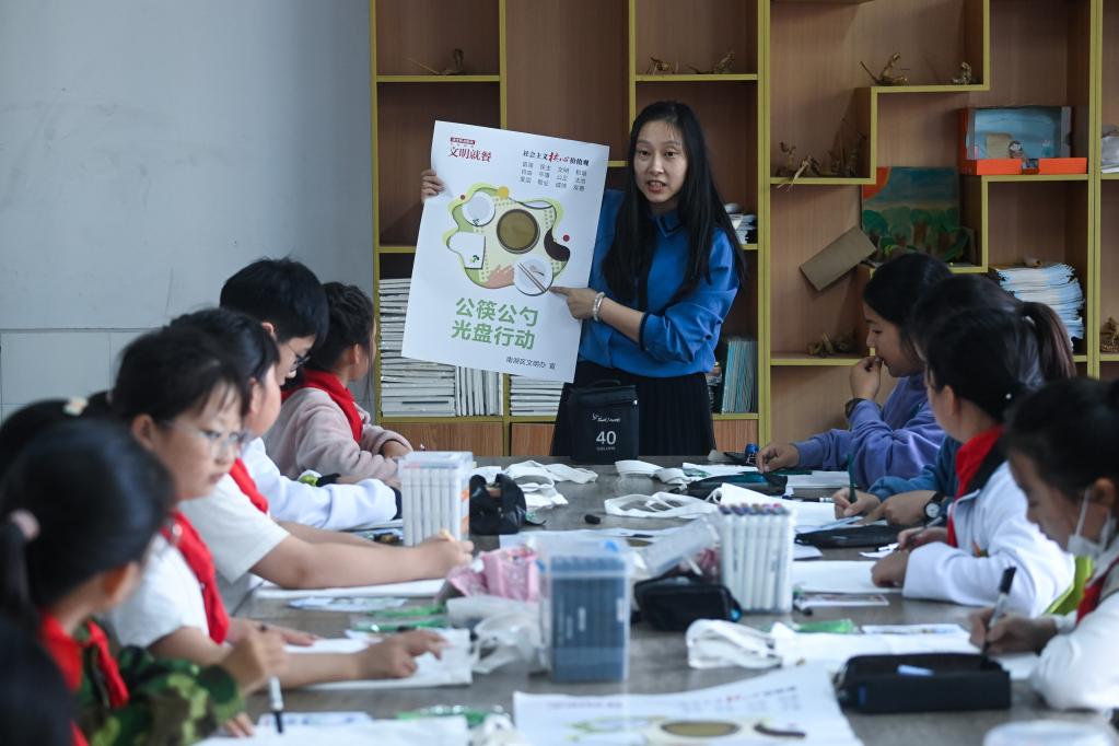 浙江嘉興開(kāi)展&ldquo;厲行節約、反對浪費&rdquo;專(zhuān)項行動(dòng)