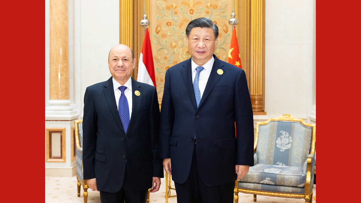 習近平會(huì )見(jiàn)也門(mén)總統領(lǐng)導委員會(huì )主席阿里米
