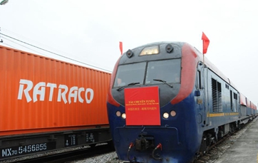 首列&ldquo;燕趙號&rdquo;中越班列抵達越南河內